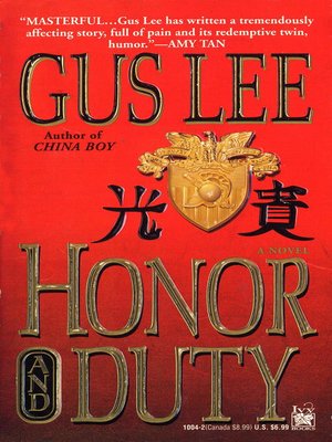 cover image of Honor and Duty